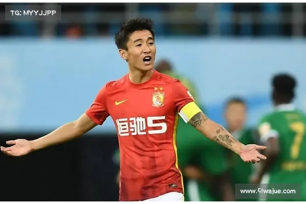 权威媒体质疑中国足球表现 足协感到意外 球迷吐槽声此起彼伏 权威媒体质疑中国足球表现 足协感到意外 球迷吐槽声此起彼伏