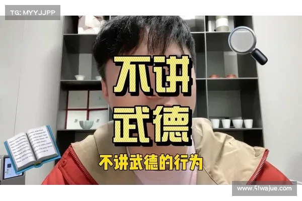 不讲武德技术傲慢反被矮个选手连续输出令人震惊的比赛结果 不讲武德技术傲慢反被矮个选手连续输出令人震惊的比赛结果